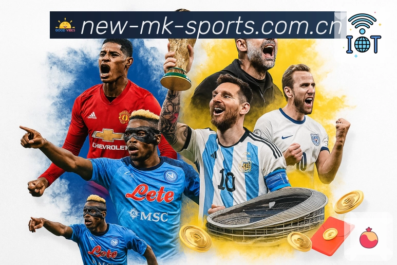 全球访问密度热区图