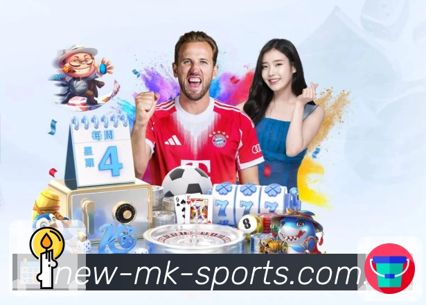 体育平台欢迎图